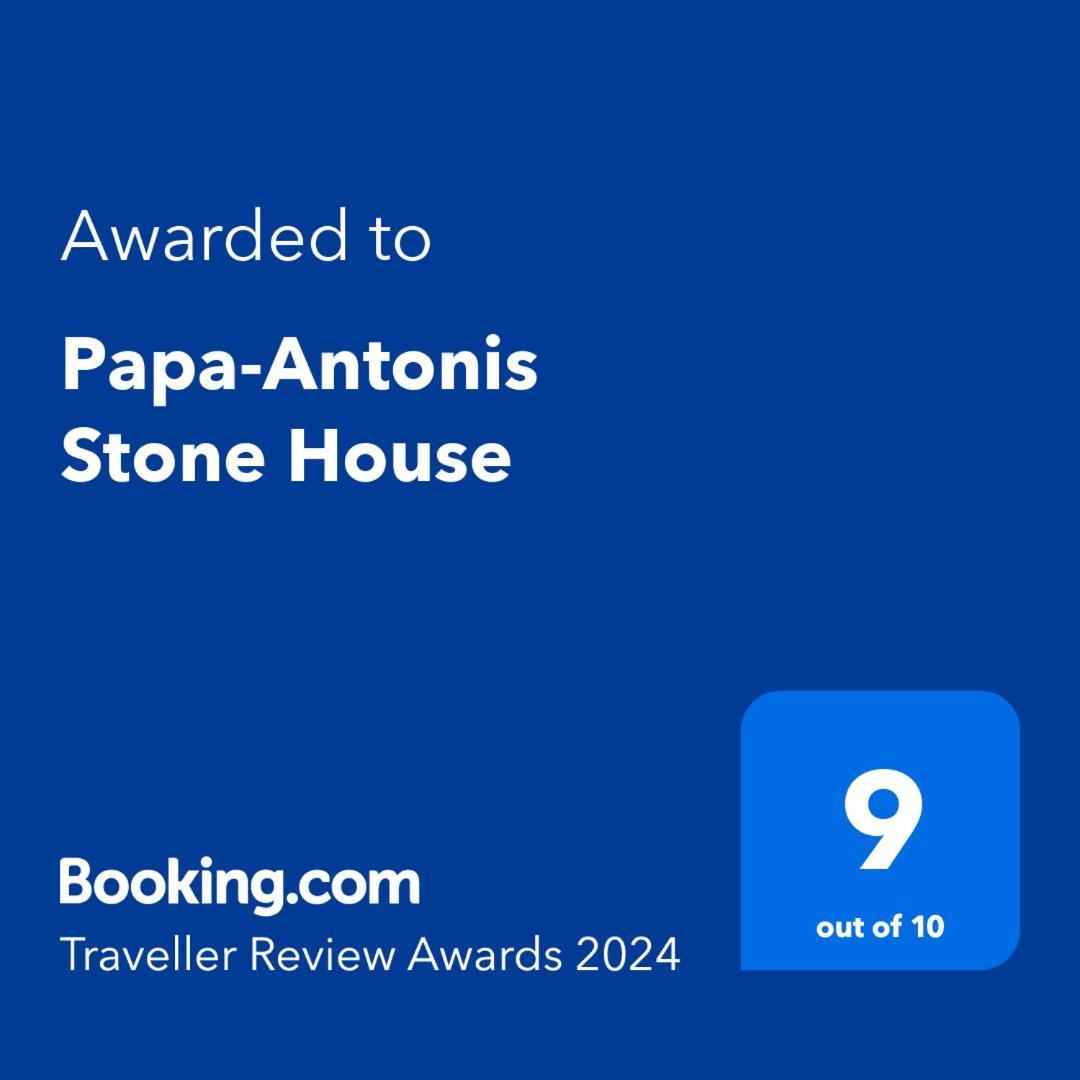 Papa-Antonis Stone House Villa Zaros Ngoại thất bức ảnh